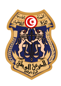 garde nationale_Plan de travail 1_Plan de travail 1